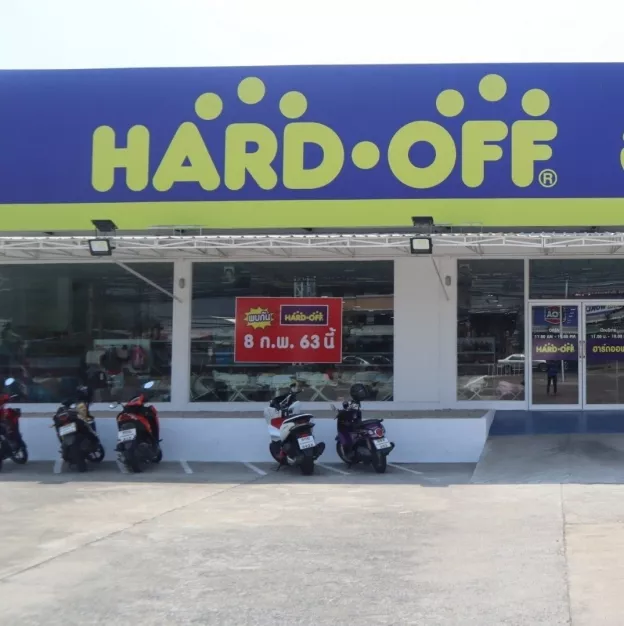 บริษัท มตไตไน่ เวิลด์ (ไทยแลนด์) จำกัด บริษัท มตไตไน่ เวิลด์ (ไทยแลนด์) จำกัด