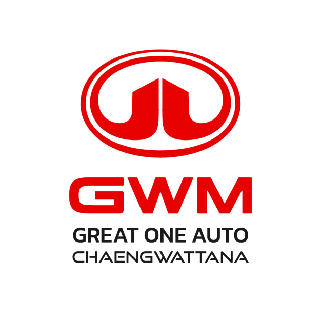 บริษัท เกรท วัน ออโต้ จำกัด บริษัท เกรท วัน ออโต้ จำกัด
