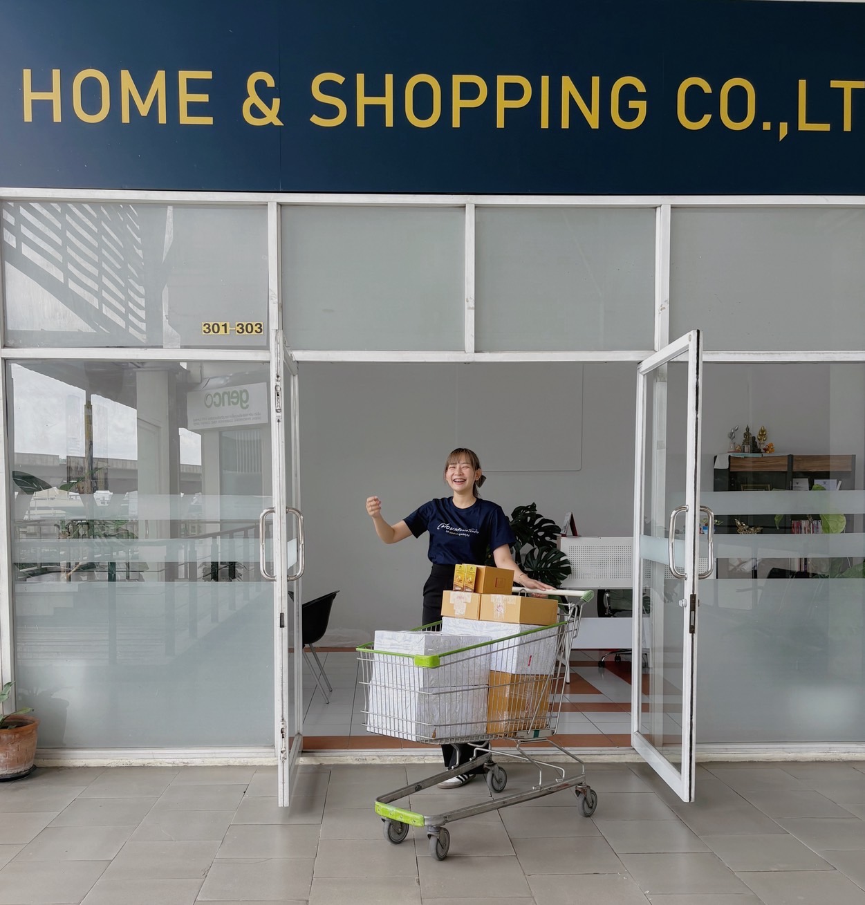 Home8shopping