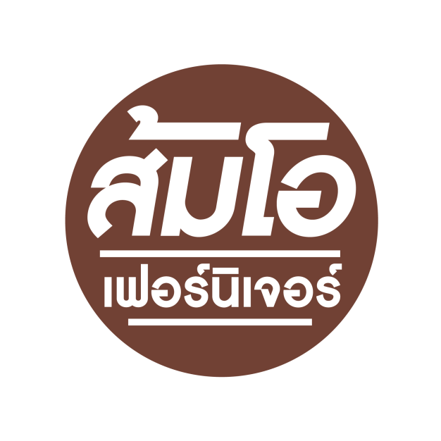บริษัท ส้มโอเฟอร์นิเจอร์ จำกัด