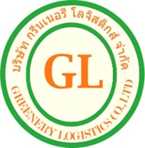 Greenery Logistics Co.,Ltd