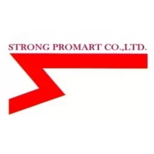 สตรองโปรมาร์ท จำกัด สตรองโปรมาร์ท จำกัด