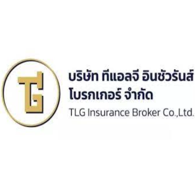 บริษัท ทีแอลจี อินชัวรันส์ โบรกเกอร์ จำกัด บริษัท ทีแอลจี อินชัวรันส์ โบรกเกอร์ จำกัด