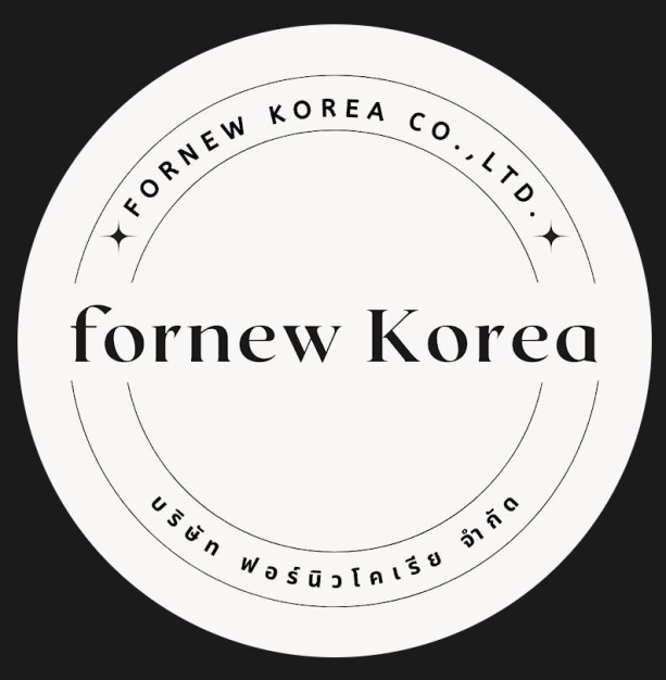 Coordinator & Administrator บริษัท ฟอร์นิวโคเรีย จำกัด