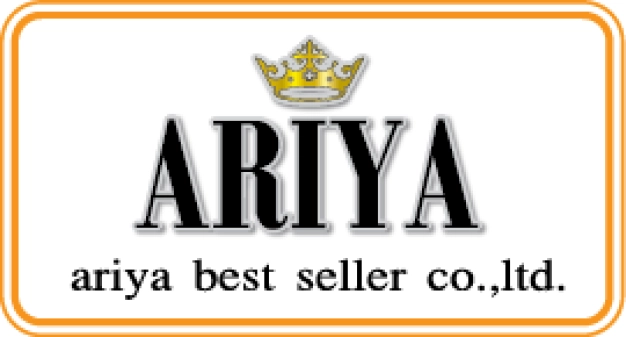 Ariya best seller
