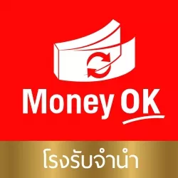 บริษัท ทุนทองมาวิน จำกัด บริษัท ทุนทองมาวิน จำกัด