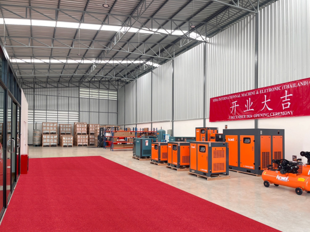 พนักงานขาย บริษัท อี้ต๋า อินเตอร์เนชั่นแนล เครื่องจักรและอิเลคทรอนิกส์ (ประเทศไทย) จำกัด