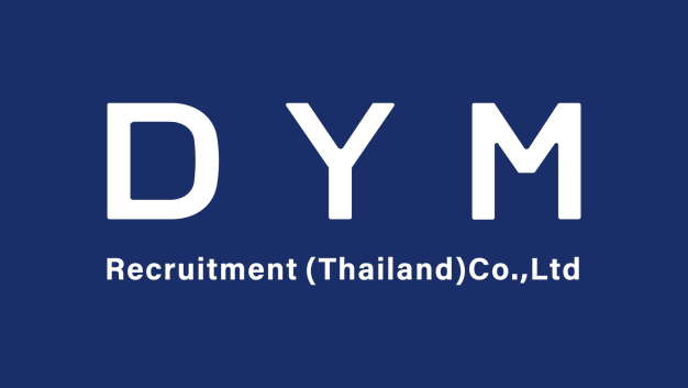 บริษัทจัดหางาน ดีวายเอ็ม รีีครูทเม้นท์ ประเทศไทย บริษัทจัดหางาน ดีวายเอ็ม รีีครูทเม้นท์ ประเทศไทย