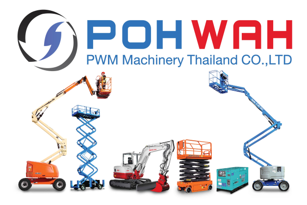 พีดับบลิวเอ็ม แมชชีนเนอรี่ (ไทยแลนด์) จำกัด