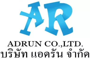 แอดรัน แอดรัน