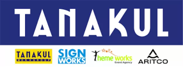 บริษัท ธนกูล เวิร์คกรุ๊ป จำกัด บริษัท ธนกูล เวิร์คกรุ๊ป จำกัด