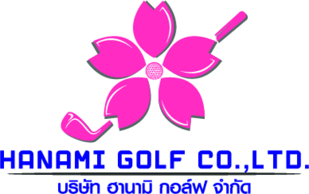 บริษัท ฮานามิ กอล์ฟ จำกัด