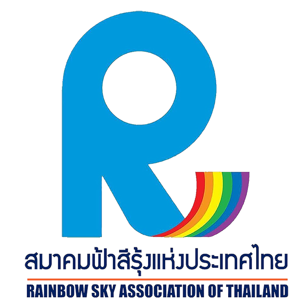 สมาคมฟ้าสีรุ้งแห่งประเทศไทย สมาคมฟ้าสีรุ้งแห่งประเทศไทย