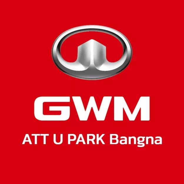 บริษัท แอท มาซ จำกัด บริษัท แอท มาซ จำกัด