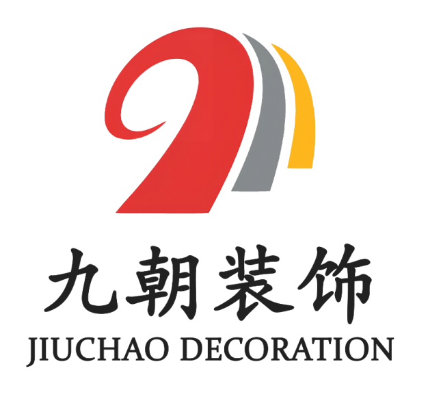 บริษัท จิ่วเจา แอดเวอร์ไทซิ่ง แอนด์ เดคคอเรชั่น จำกัด