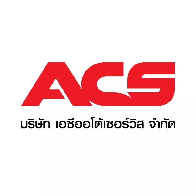 บริษัท เอซีออโต้เซอร์วิส จำกัด บริษัท เอซีออโต้เซอร์วิส จำกัด