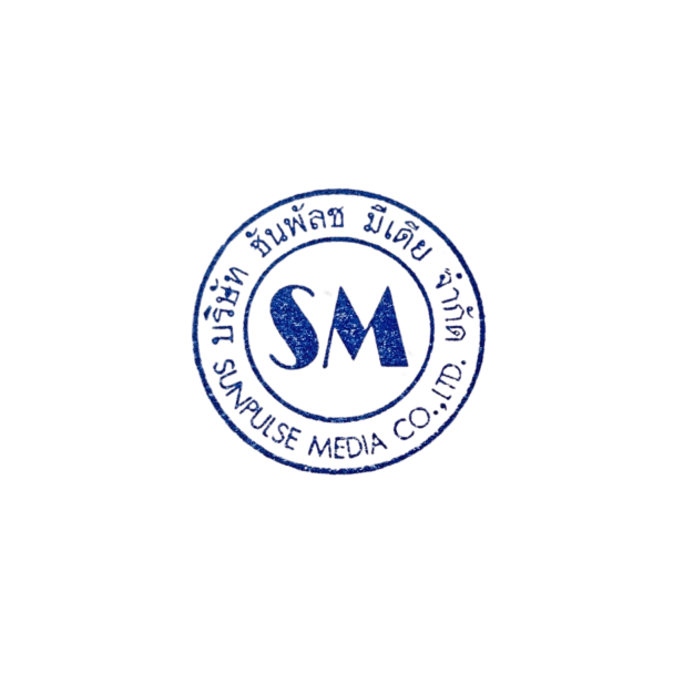 บริษัท ซันพัลซ มีเดีย จำกัด บริษัท ซันพัลซ มีเดีย จำกัด