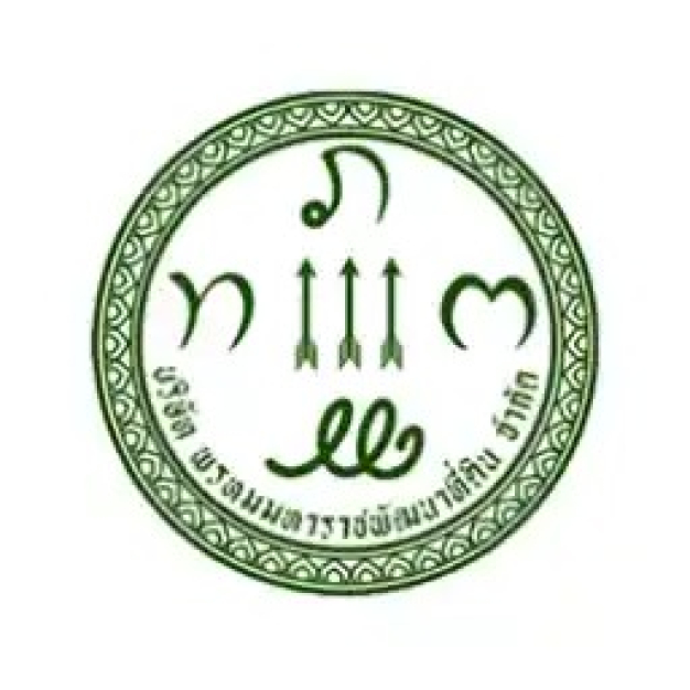 บริษัท พรหมมหาราช พัฒนาที่ดิน จำกัด