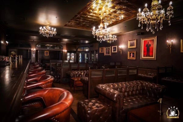 วีไอพี ซิการ์ แอนด์ วิสกี้ จำกัด