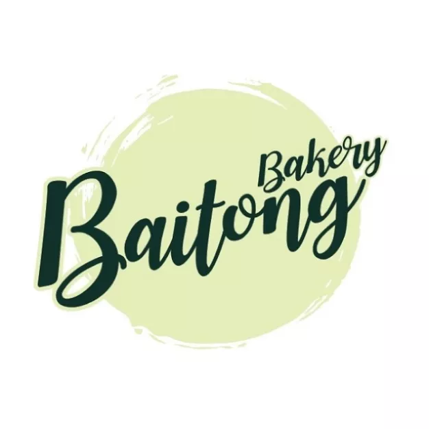 ใบตอง เบเกอรี่ ใบตอง เบเกอรี่