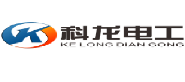 บริษัท เคอหลงทูลส์ (ไทยแลนด์) จำกัด