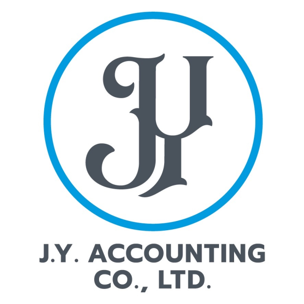 บริษัท เจ.วาย. แอคเค้าติ้ง จำกัด