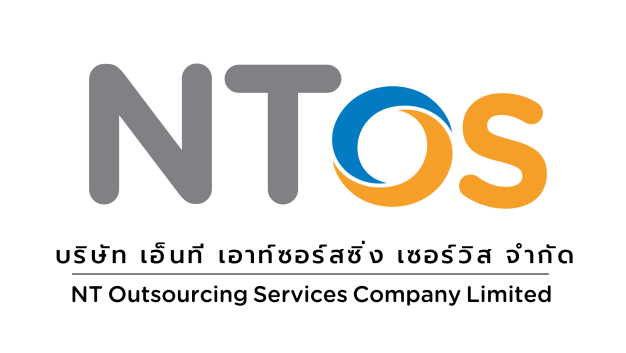 บริษัท เอ็นที เอาท์ซอร์สซิ่ง เซอร์วิส จำกัด บริษัท เอ็นที เอาท์ซอร์สซิ่ง เซอร์วิส จำกัด