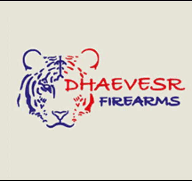 ปืนเทเวศร์