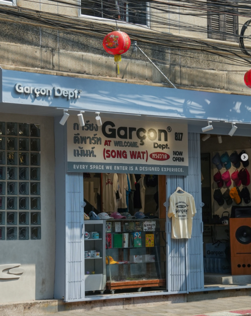 garcon department