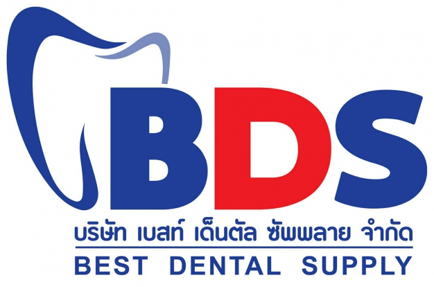 Best Dental Supply