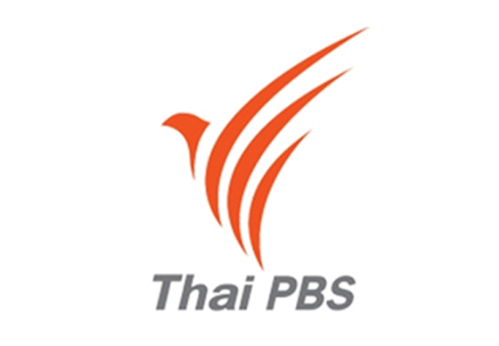 หางาน,สมัครงาน,งาน,องค์การกระจายเสียงและแพร่ภาพสาธารณะแห่งประเทศไทย (TPBS) รับสมัครพนักงานประจำ จำนวน 20 อัตรา