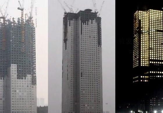 หางาน,สมัครงาน,งาน,เขย่าวงการ! จีนสร้างตึกระฟ้า 57 ชั้น เสร็จใน 19 วัน (ชมคลิป)