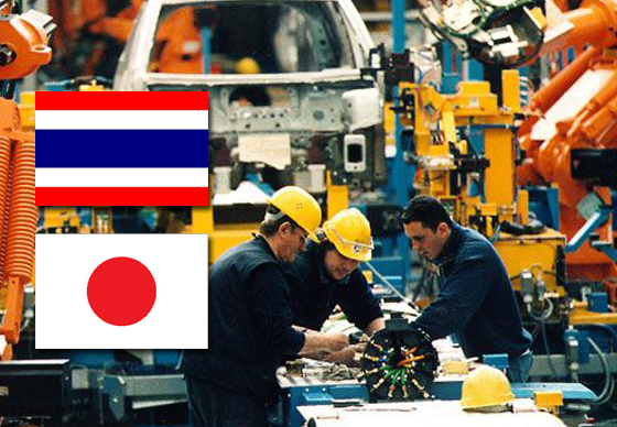 หางาน,สมัครงาน,งาน,ญี่ปุ่นดันไทยแม่แบบพัฒนาแรงงานอุตสาหกรรมลุ่มน้ำโขง