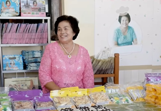 หางาน,สมัครงาน,งาน,แม่สมาน จากแม่ค้าหาบเร่ สู่เจ้าของธุรกิจ SME ส่งขนมไทยขายทั่วประเทศ